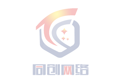 《將改革進(jìn)行到底》總宣傳片